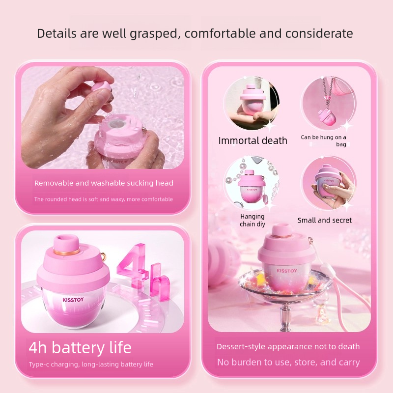 Mini Silent Female Vibrator  Portable "Little Sweet Jar" Suction Massager for Intimate Use